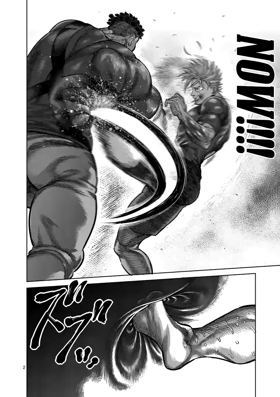 Kengan Omega Chapter 36: Bottom - Picture 2