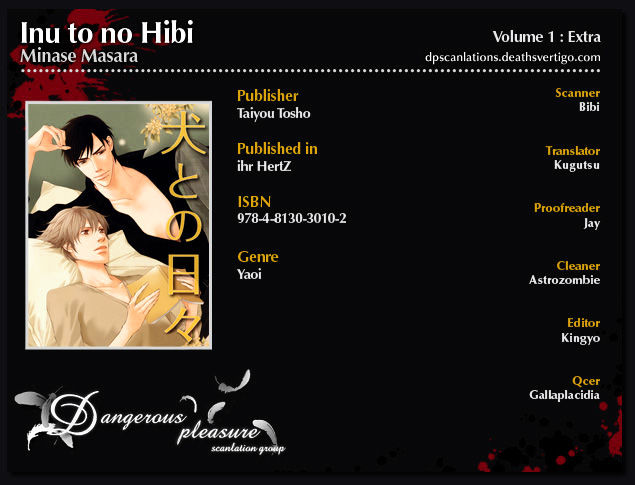 Inu To No Hibi - Page 1