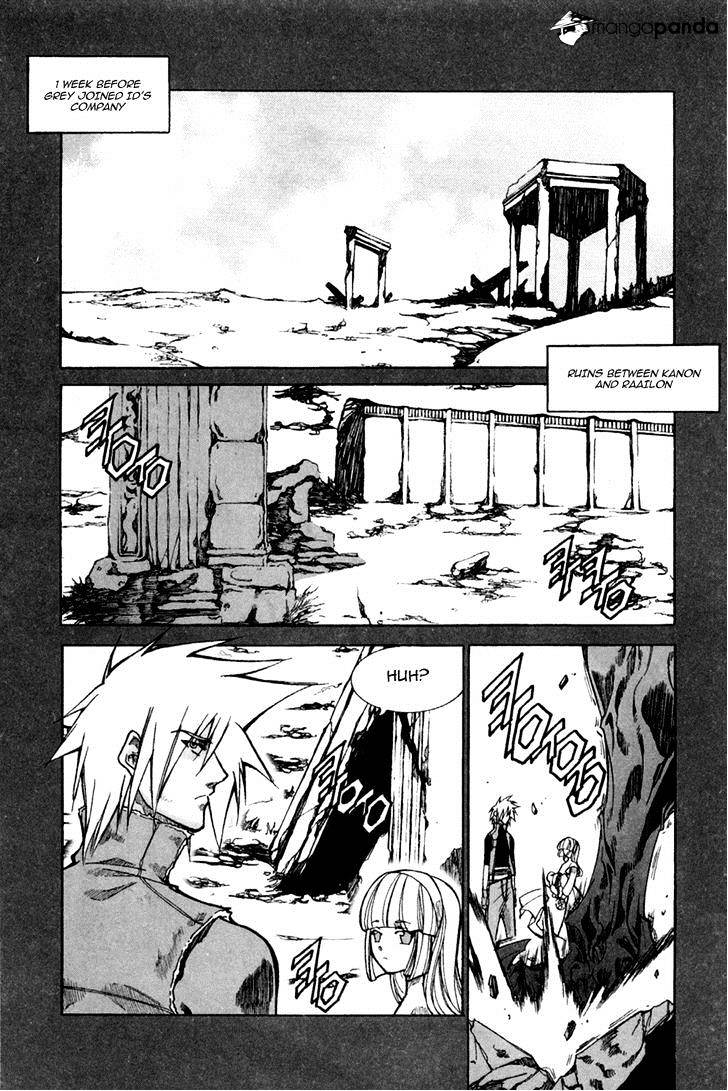Id Chapter 178 : V28Ch11 - Picture 2