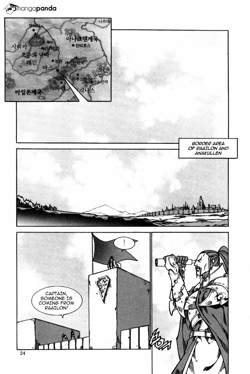 Id Chapter 175 : V28Ch8 - Picture 2