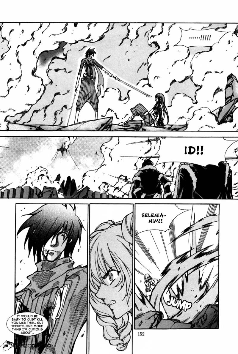 Id Chapter 164 : V27Ch6 - Picture 2