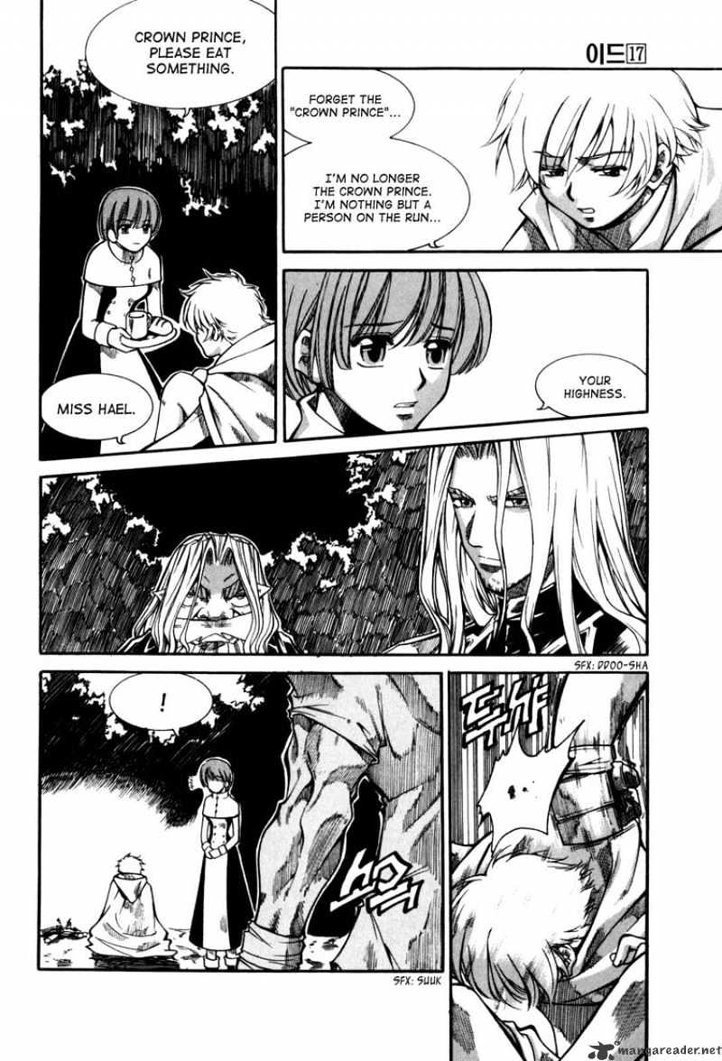 Id Chapter 110 - Picture 2