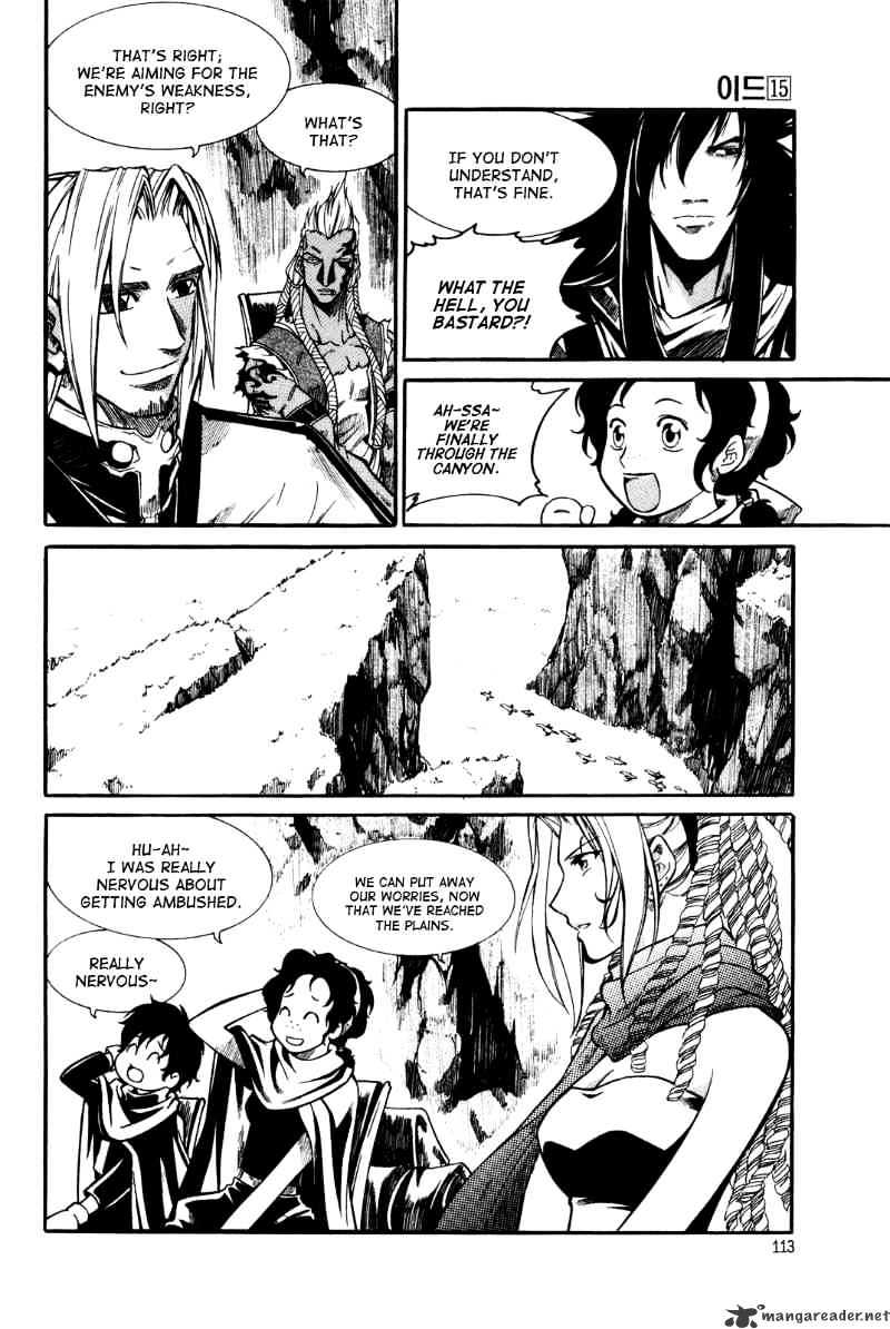 Id Chapter 98 : V.15 C.6 - Picture 2