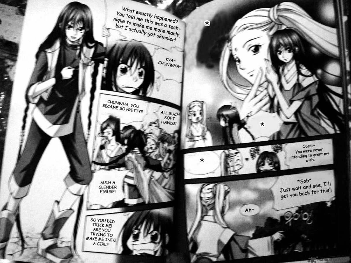 Id Chapter 90 - Picture 2