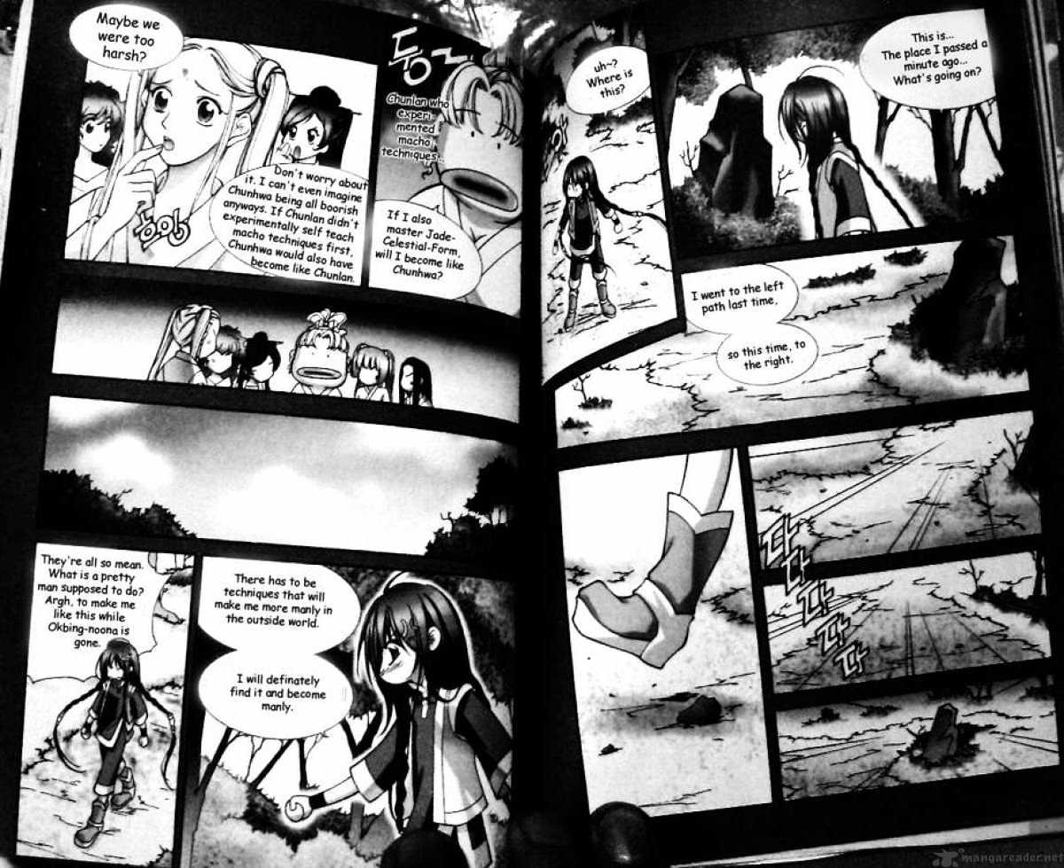 Id Chapter 90 - Picture 3