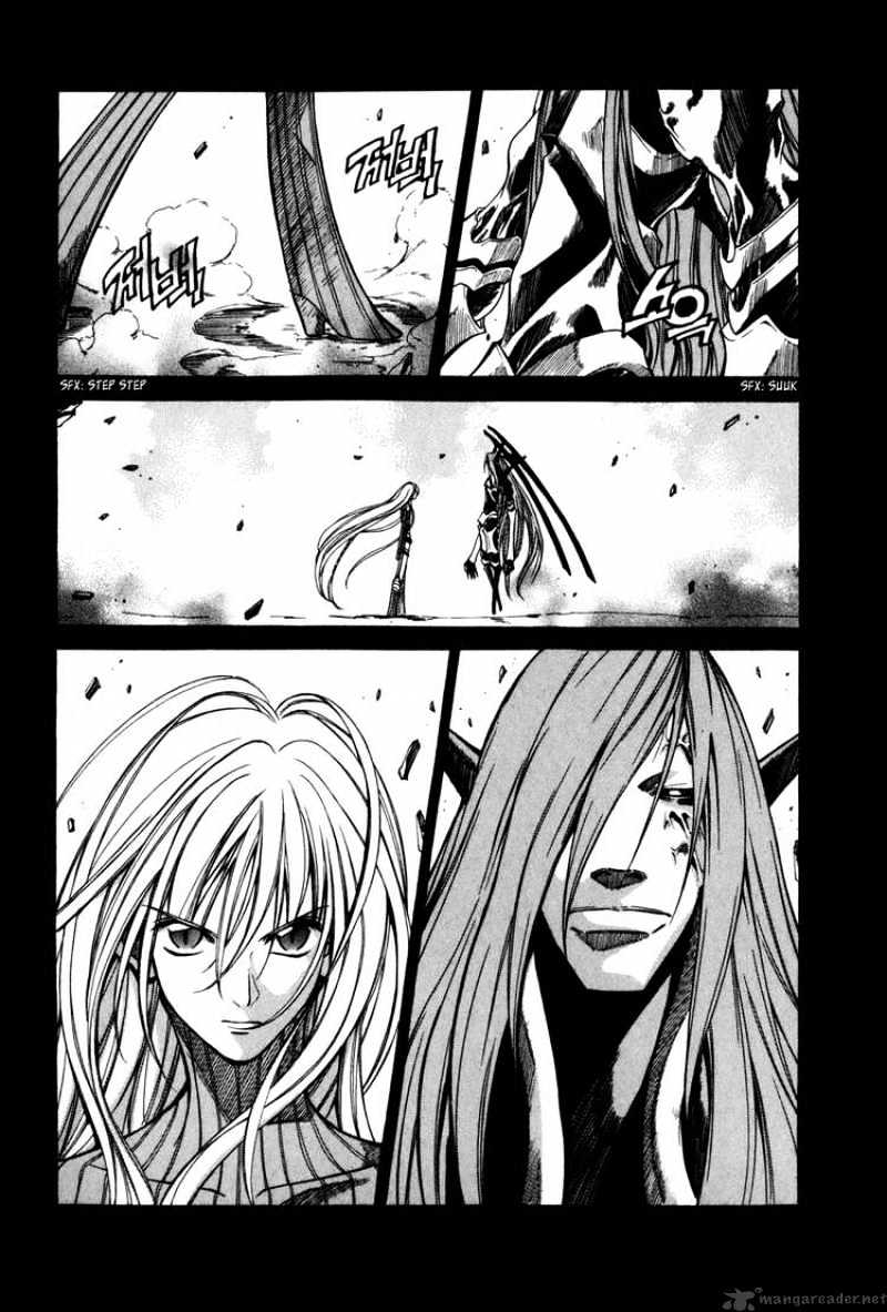 Id Chapter 84 - Picture 1