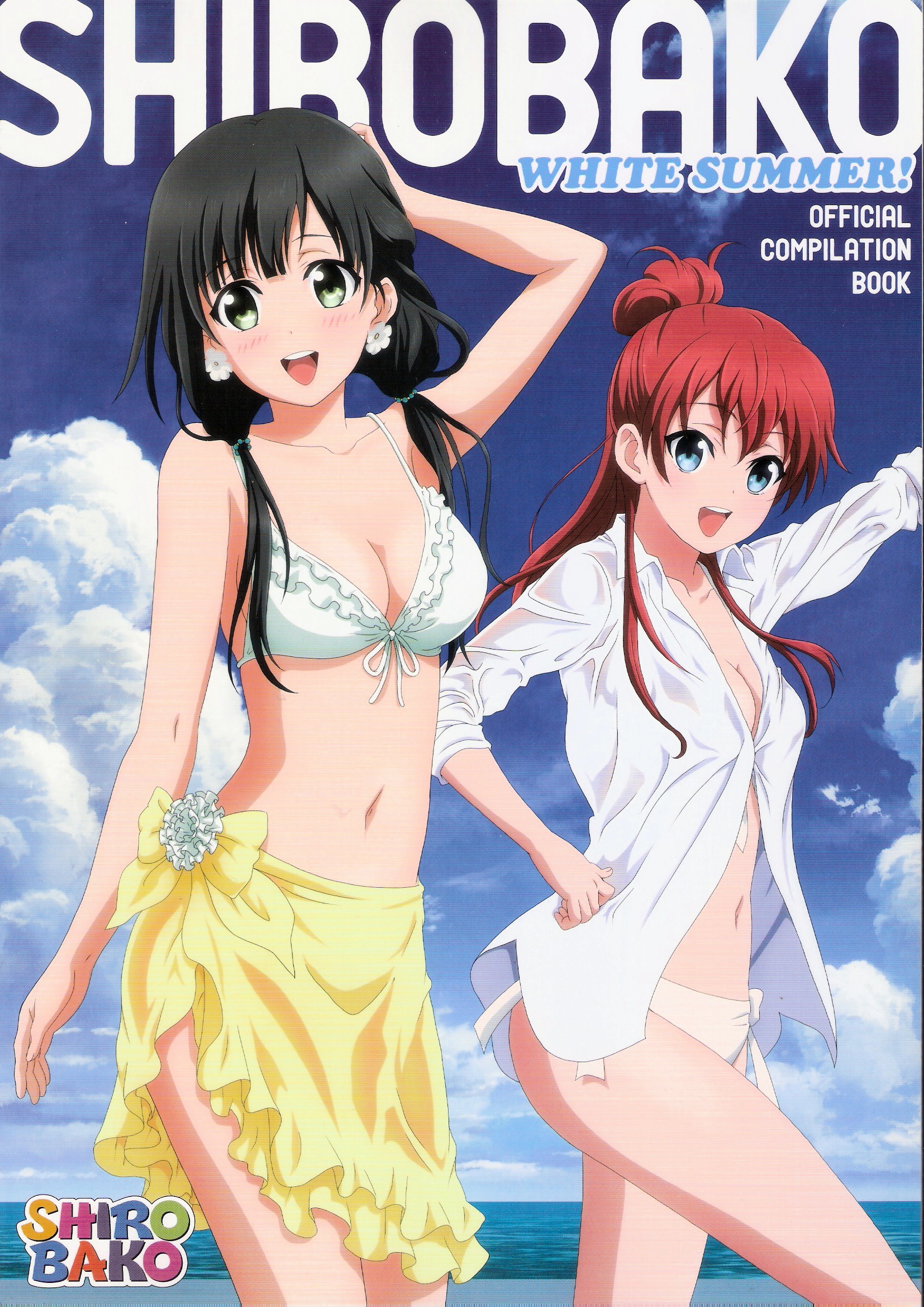 Shirobako White Summer Official Compilation Book - Page 1