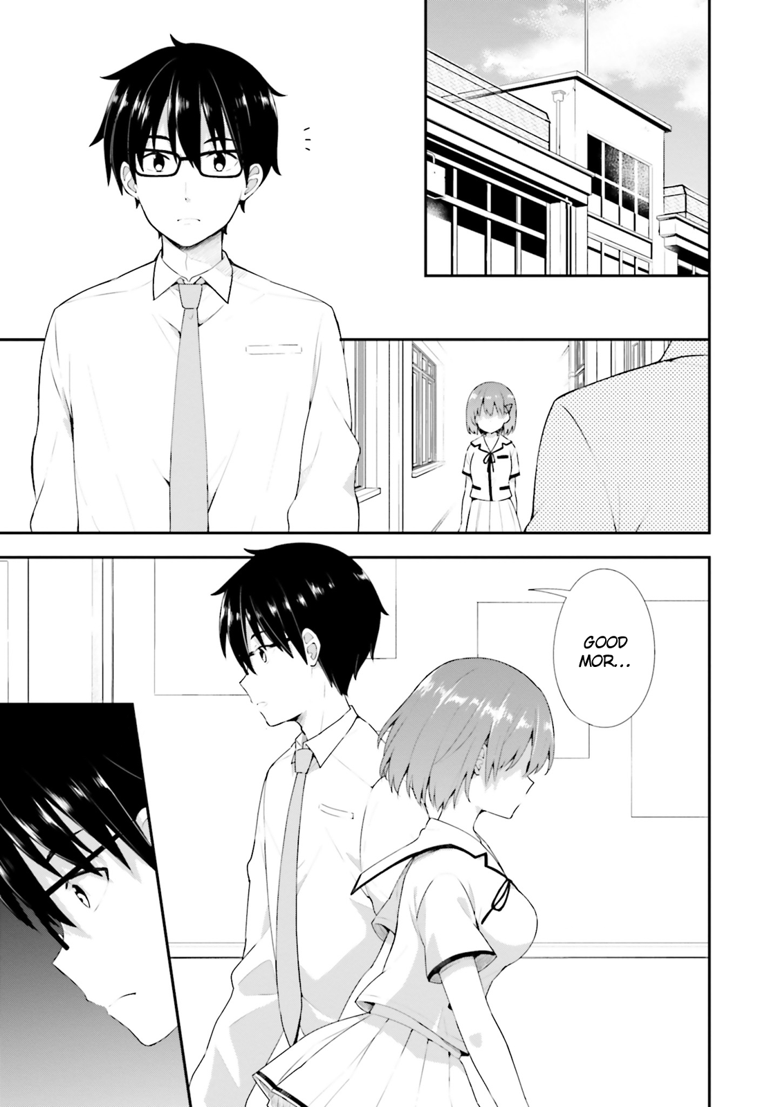 Koi Suru Otome Wa Eromanga Ni Yume Wo Miru - Page 1