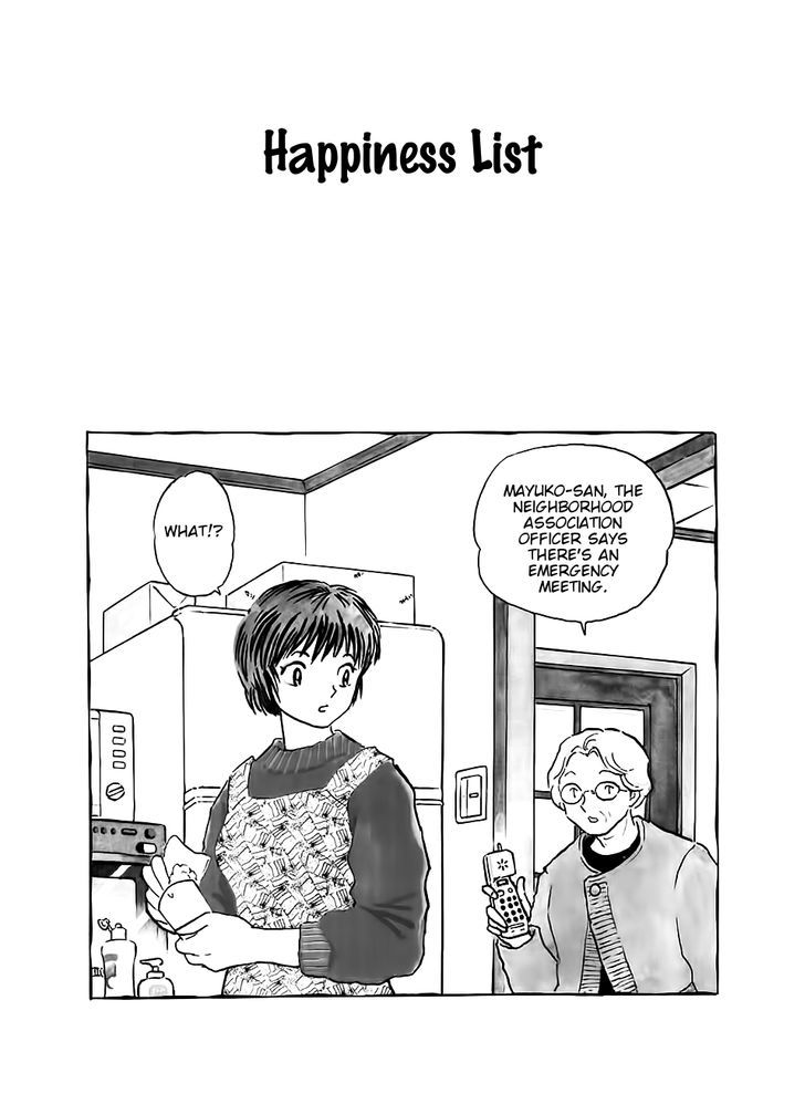 Unmei No Tori Vol.1 Chapter 4 : Happiness List - Picture 1