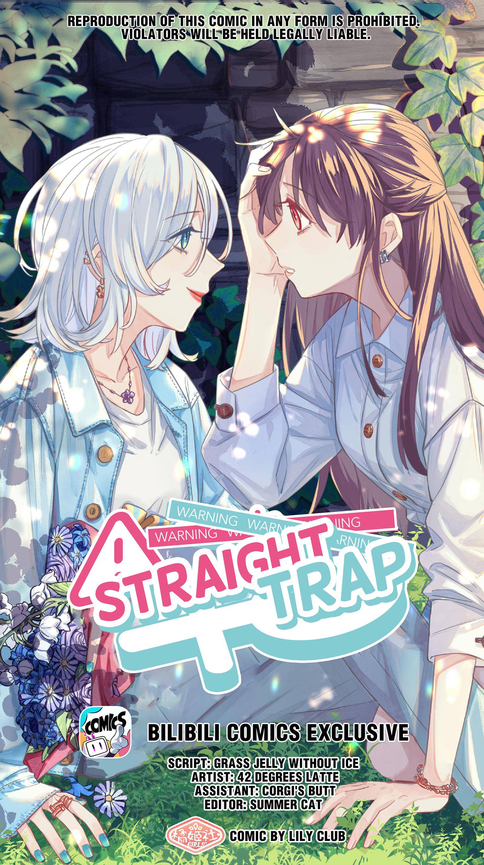 Straight Girl Trap Chapter 6 - Picture 1