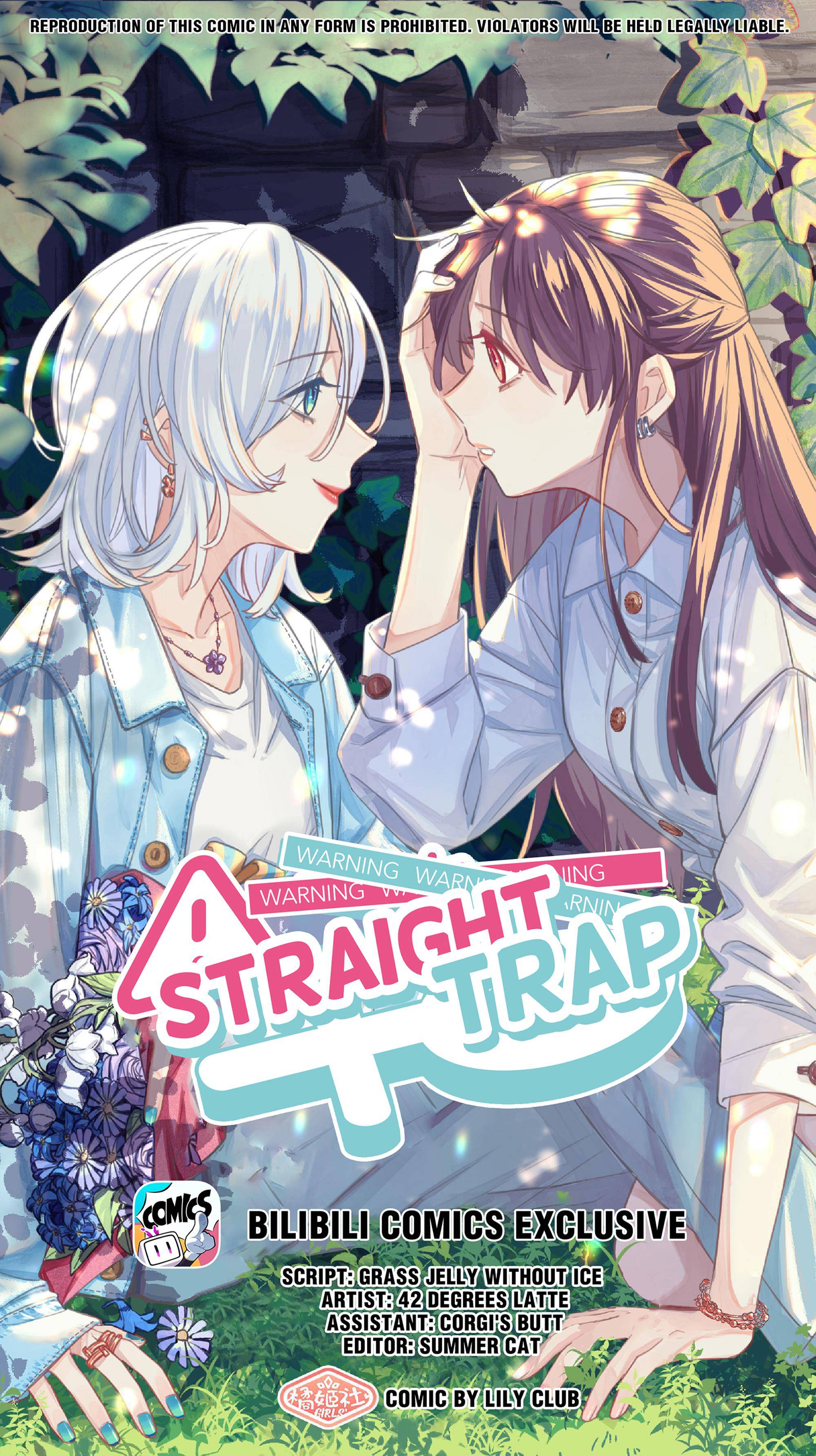 Straight Girl Trap Chapter 5 - Picture 1