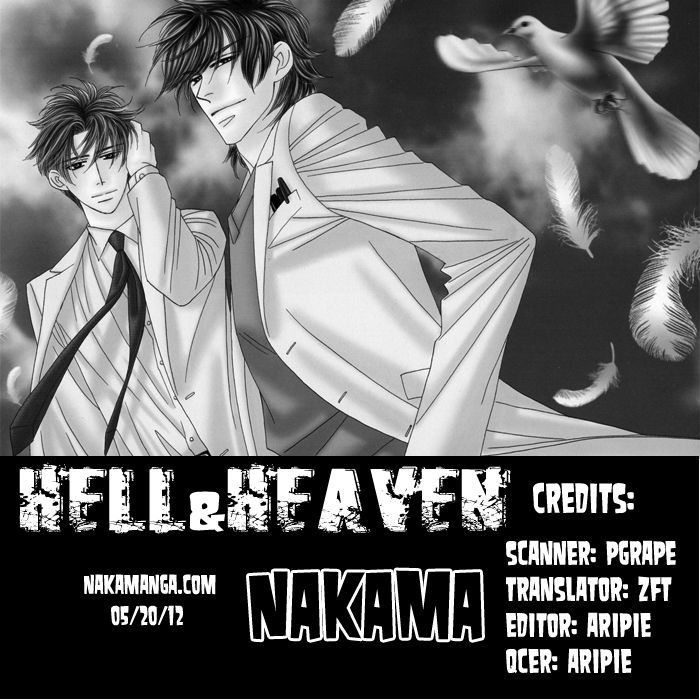 Hell & Heaven Vol.1 Chapter 4 - Picture 3