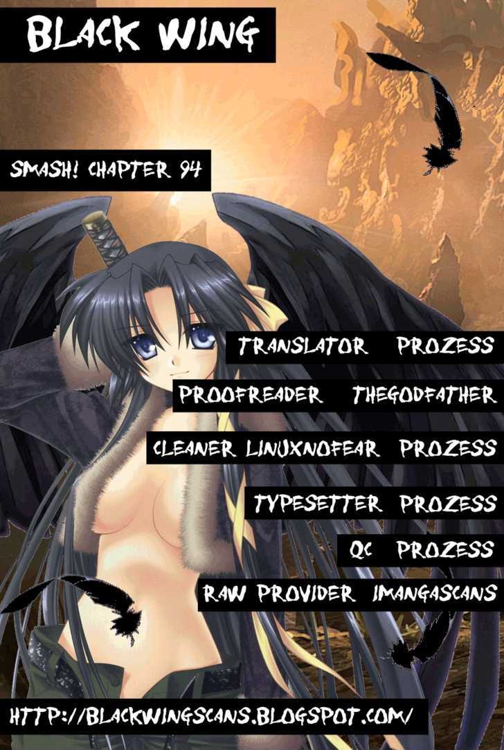 Smash! Vol.10 Chapter 94 : Lost - Picture 2