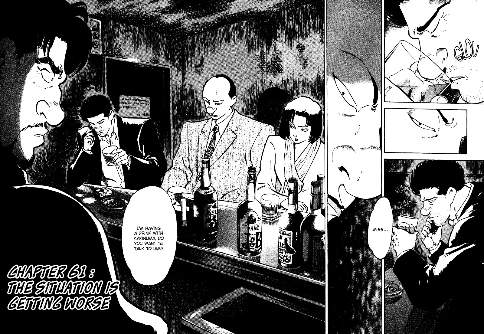 Old Boy Vol.7 Chapter 61 - Picture 3