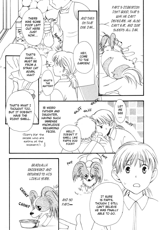 My Little Lover - Page 1