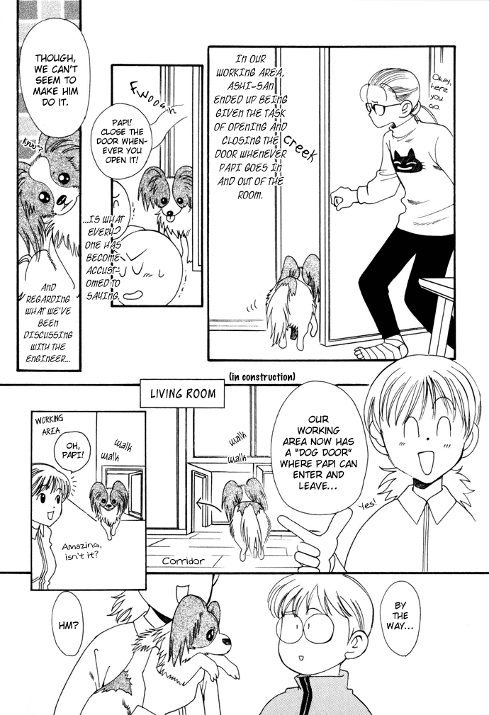 My Little Lover - Page 3