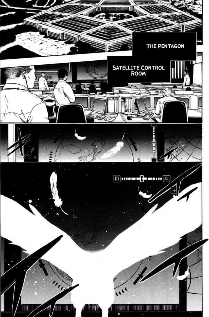 Bloody Monday Vol.11 Chapter 96 : Conclusion - Picture 3