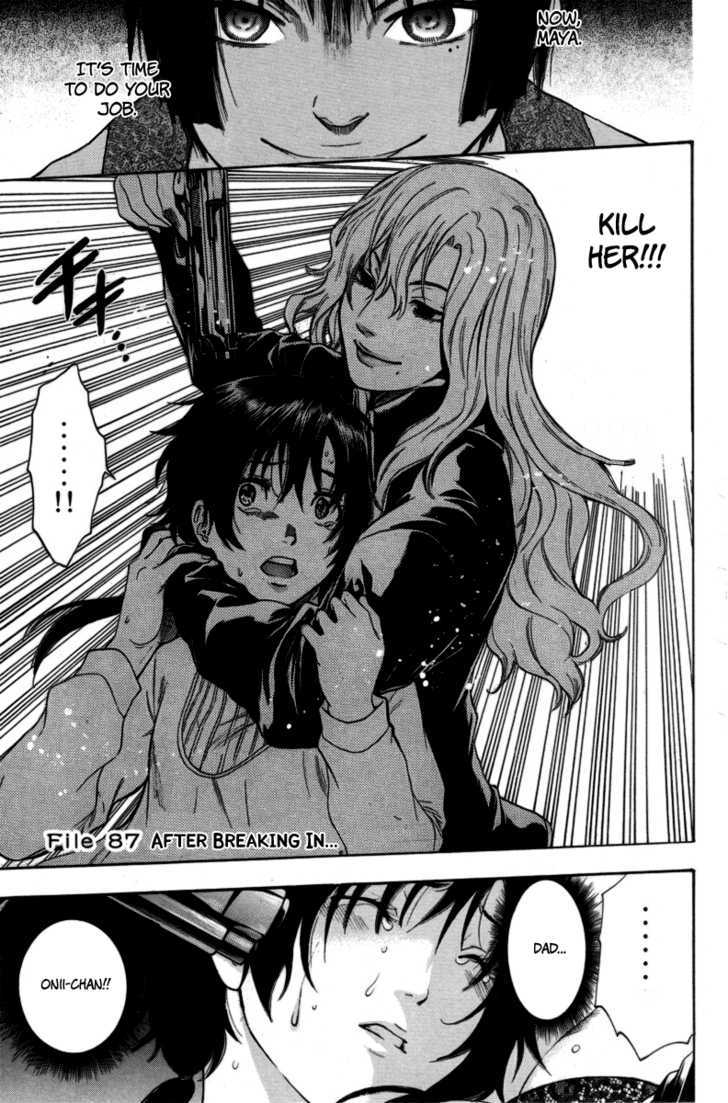Bloody Monday Vol.11 Chapter 87 : After Breaking In... - Picture 1