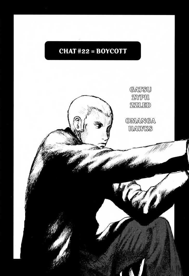 Freesia Vol.4 Chapter 22 : Boycott - Picture 1