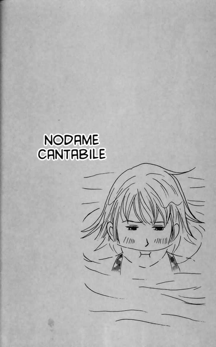 Nodame Cantabile - Page 2