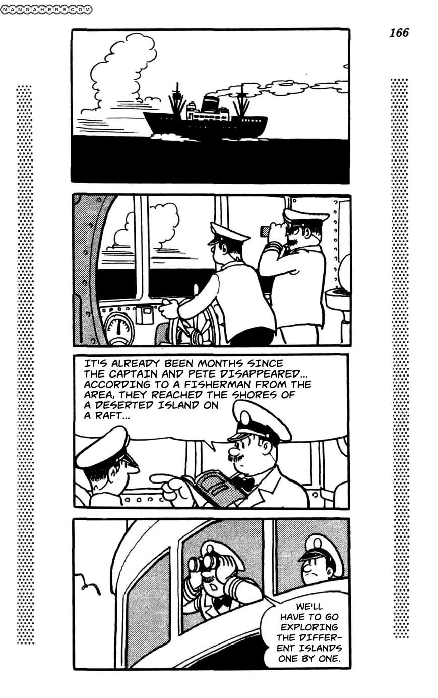 Shin Takarazima - Page 1