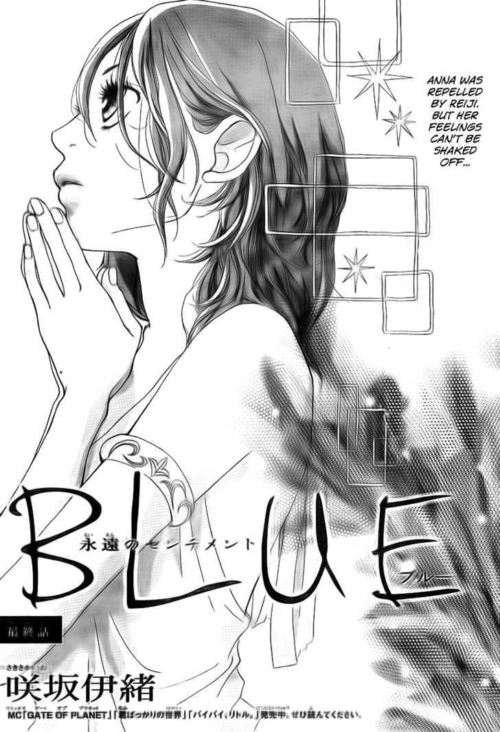 Blue (Sakisaka Io) Vol.1 Chapter 4 - Picture 3