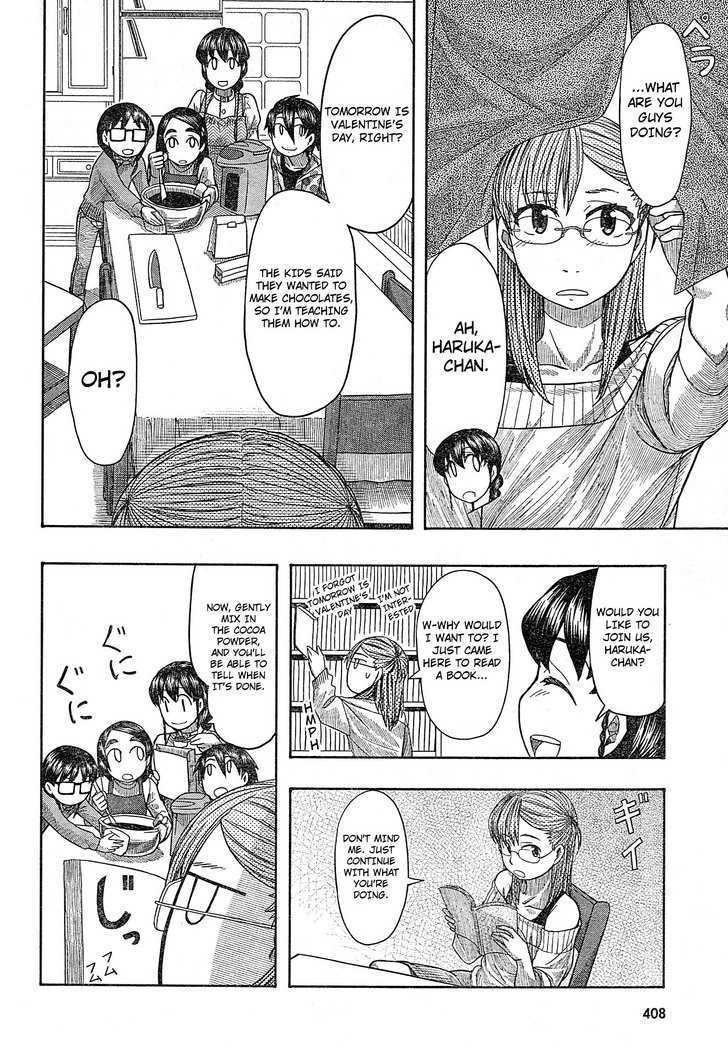 Otaku No Musume-San Vol.9 Chapter 55 : Kouta Feels Miserable On Valentine S Day, And When He Thinks Of H... - Picture 2