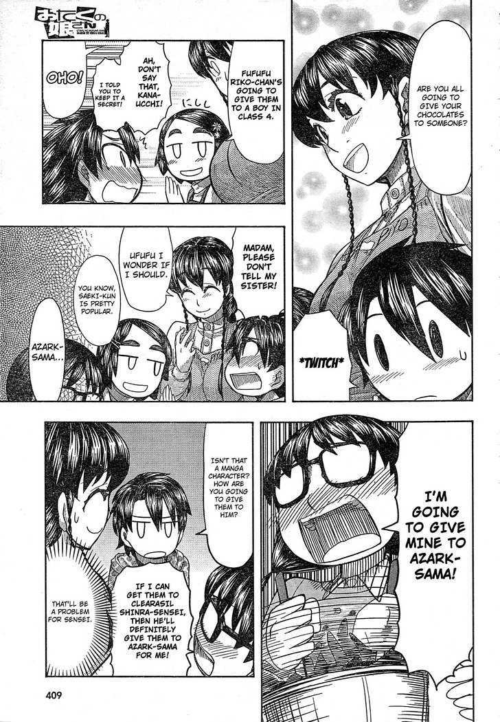 Otaku No Musume-San Vol.9 Chapter 55 : Kouta Feels Miserable On Valentine S Day, And When He Thinks Of H... - Picture 3