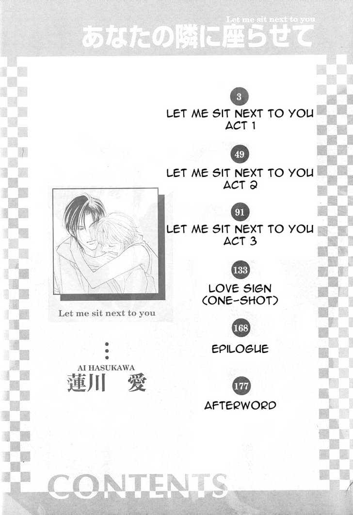 Anata No Tonari Ni Suwarasete Vol.1 Chapter 4 : Love Sign (One-Shot) - Picture 2