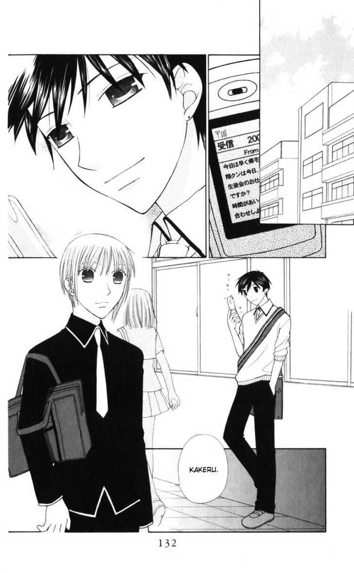 Fruits Basket Vol.19 Chapter 112 - Picture 2