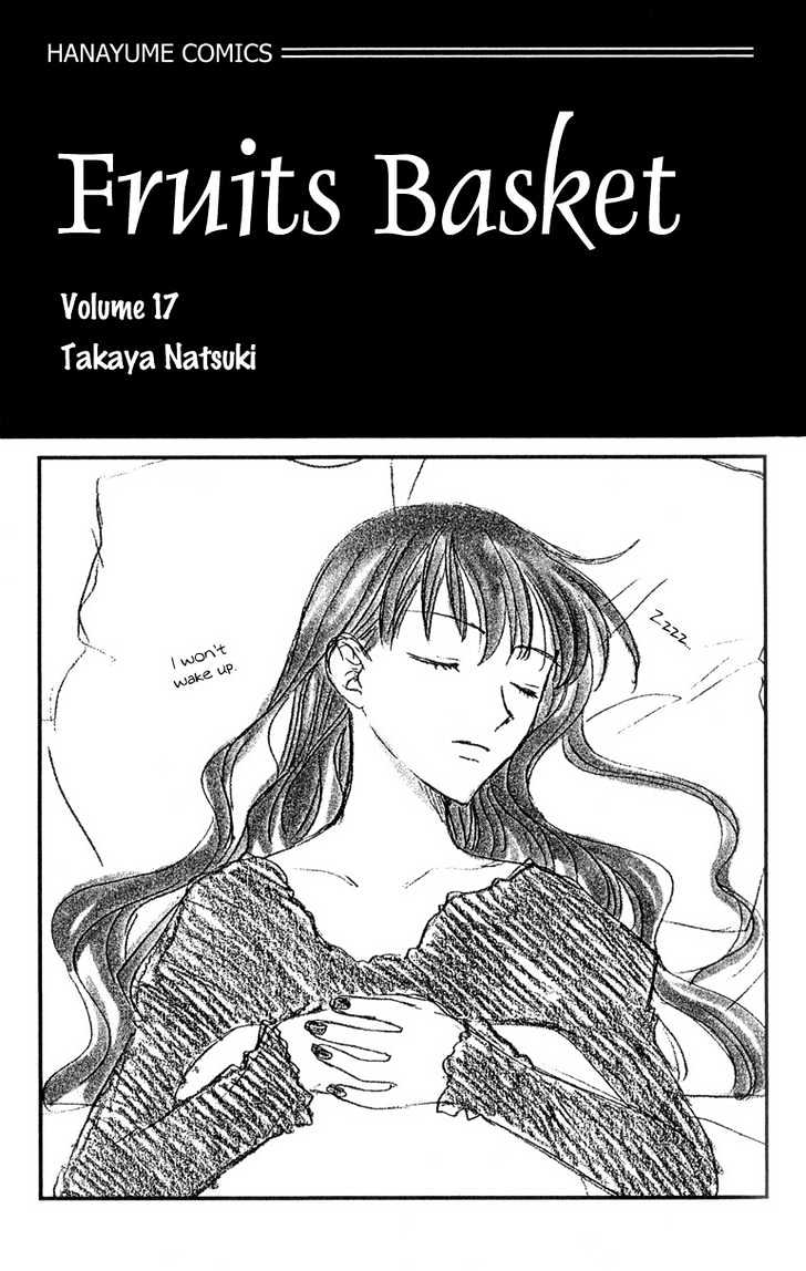 Fruits Basket Vol.17 Chapter 96 - Picture 2