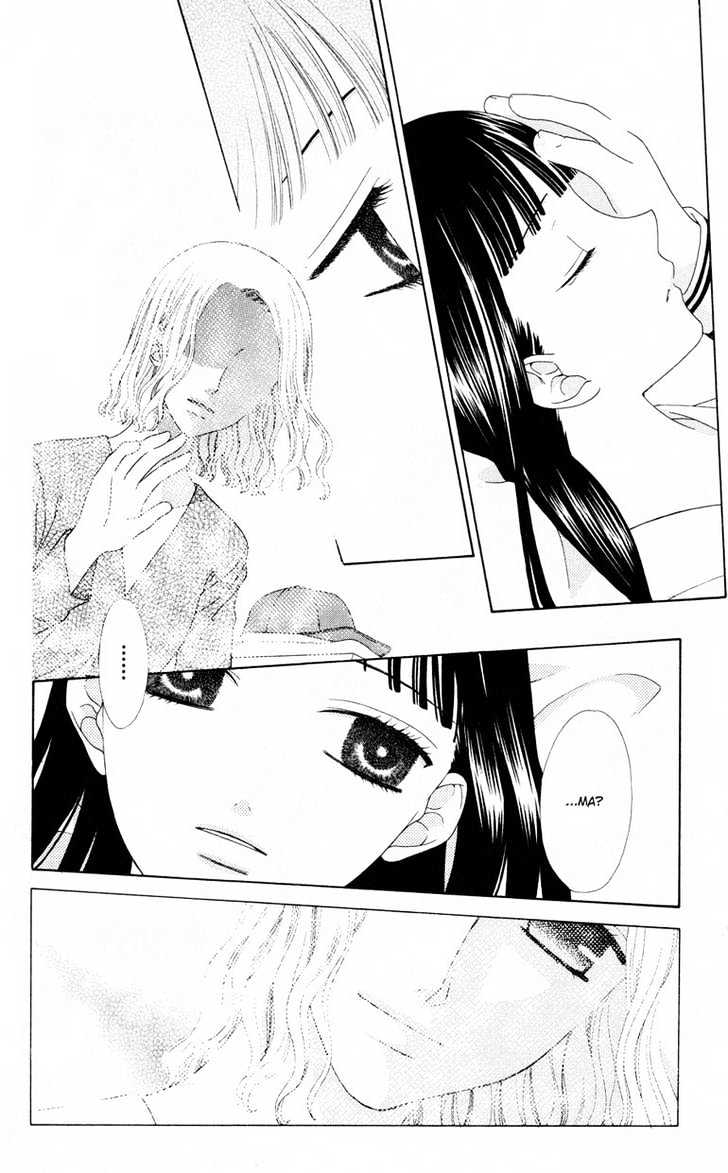 Fruits Basket Vol.14 Chapter 80 - Picture 3