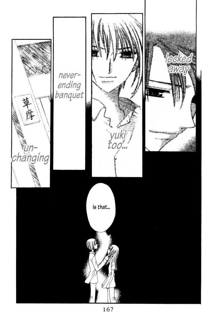 Fruits Basket Vol.11 Chapter 65 : Bound By Chains - Picture 3
