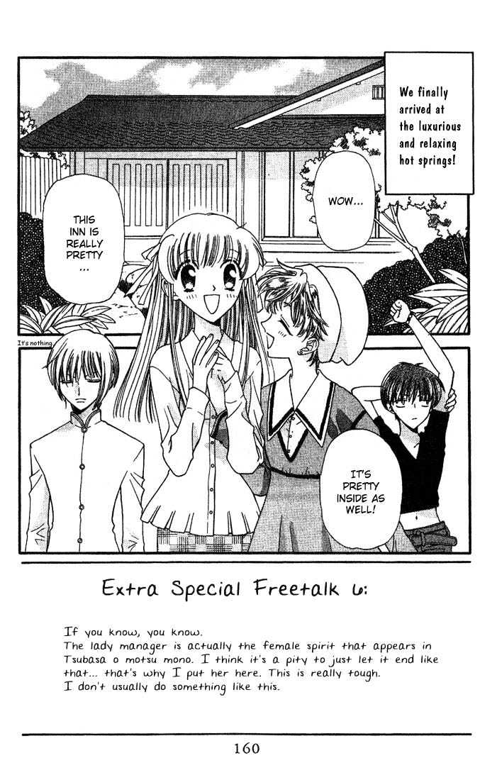 Fruits Basket Vol.3 Chapter 18 : The Hot Spring Trip - Picture 2