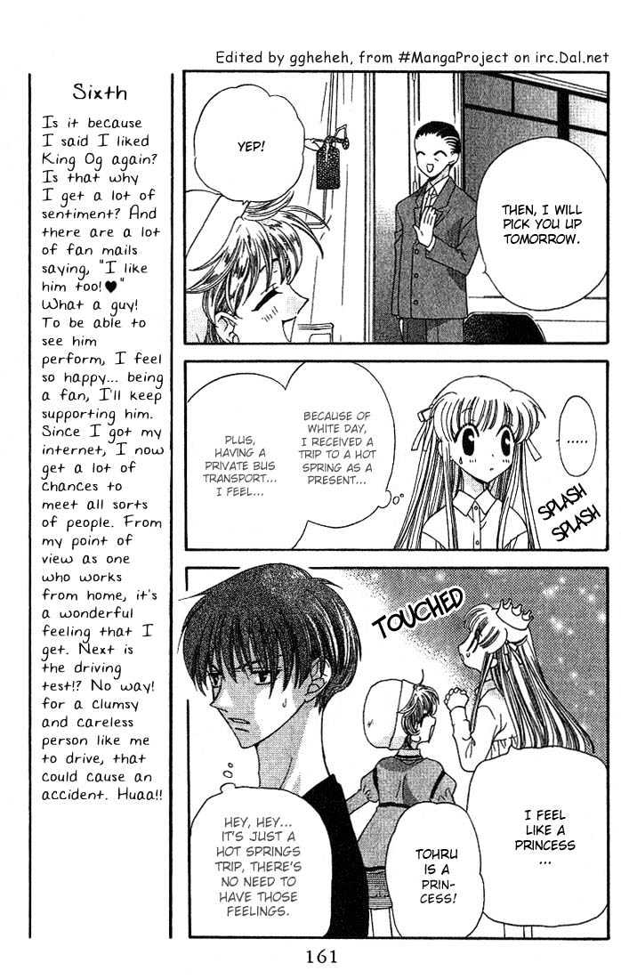 Fruits Basket Vol.3 Chapter 18 : The Hot Spring Trip - Picture 3
