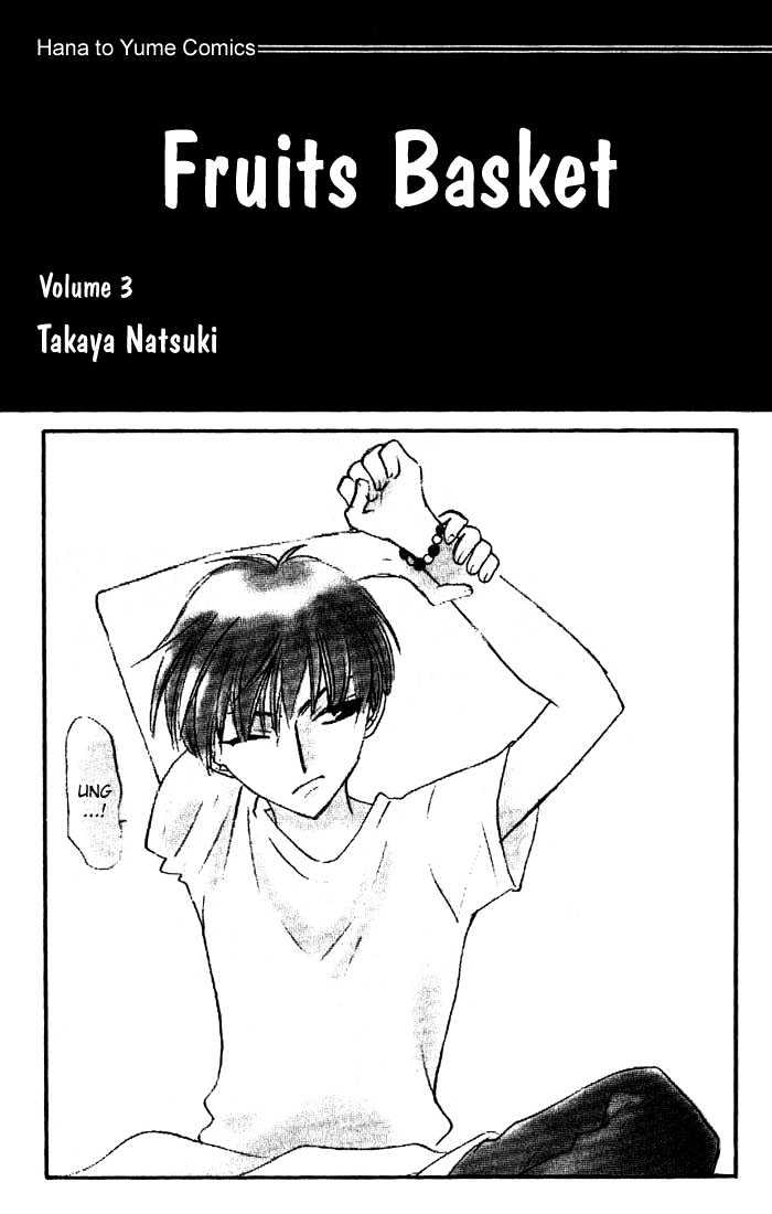 Fruits Basket Vol.3 Chapter 13.1 - Picture 1