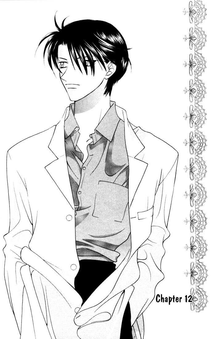Fruits Basket Vol.2 Chapter 12 : Forget Him - Picture 1