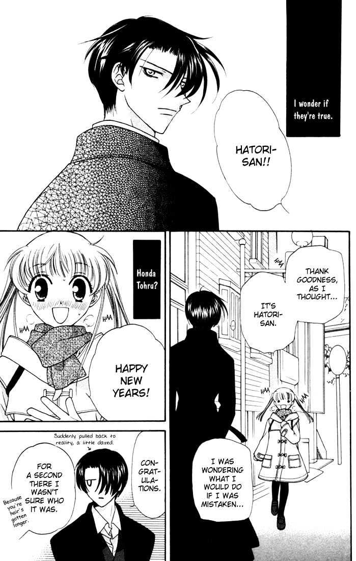 Fruits Basket Vol.2 Chapter 12 : Forget Him - Picture 3