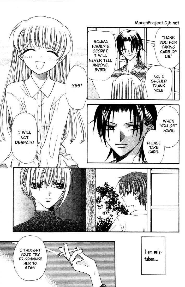 Fruits Basket Vol.1 Chapter 6 - Picture 3