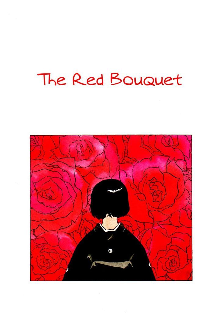 Akai Hanataba Chapter 5 : The Red Bouquet - Picture 1