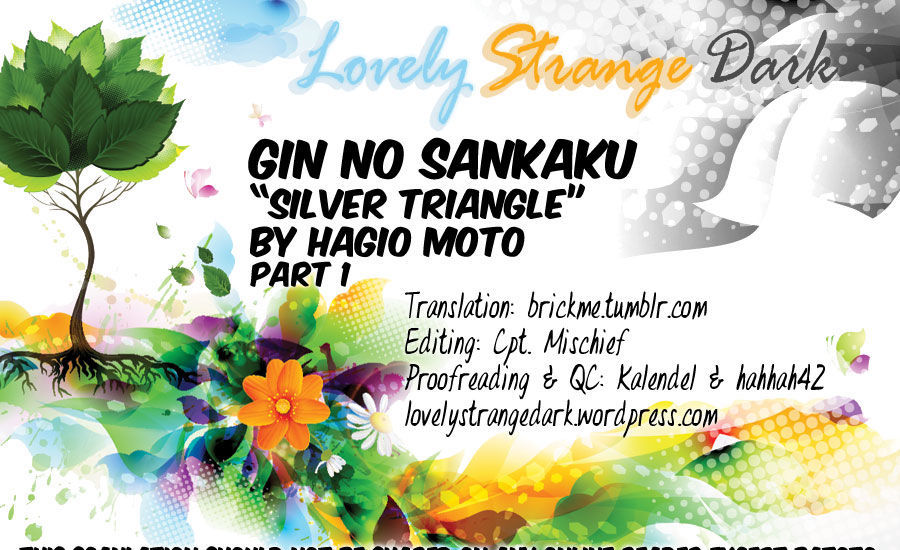 Gin No Sankaku - Page 1