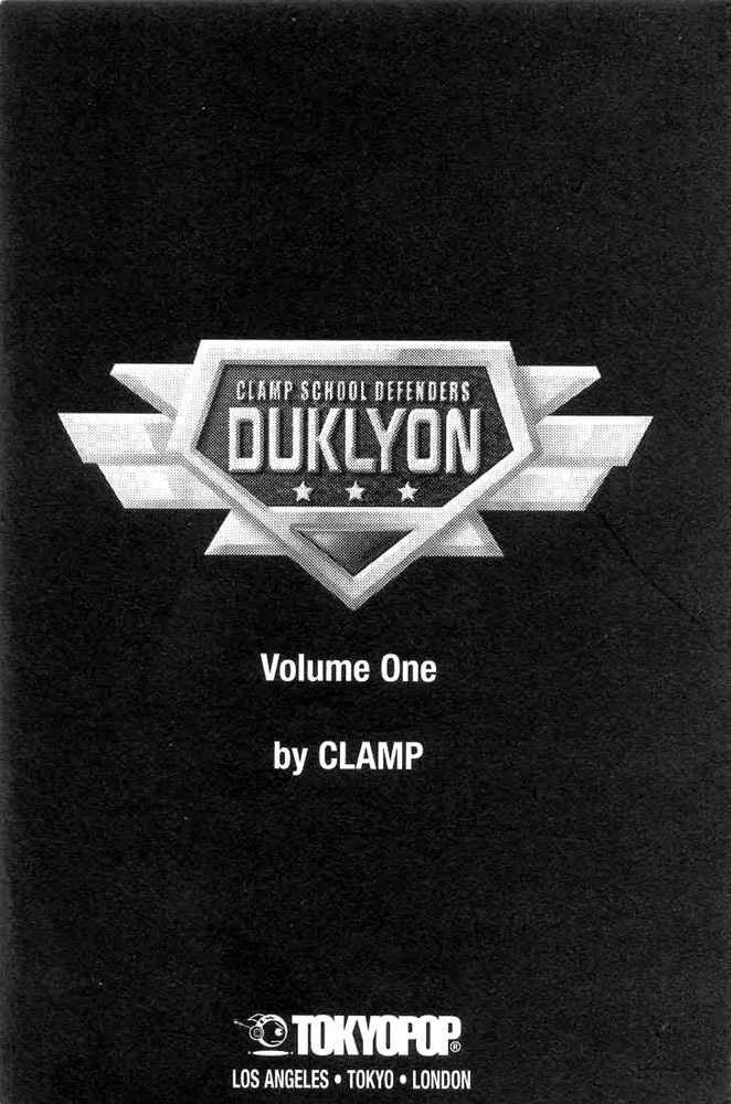 Gakuen Tokukei Duklyon Vol.1 Chapter 1 - Picture 1
