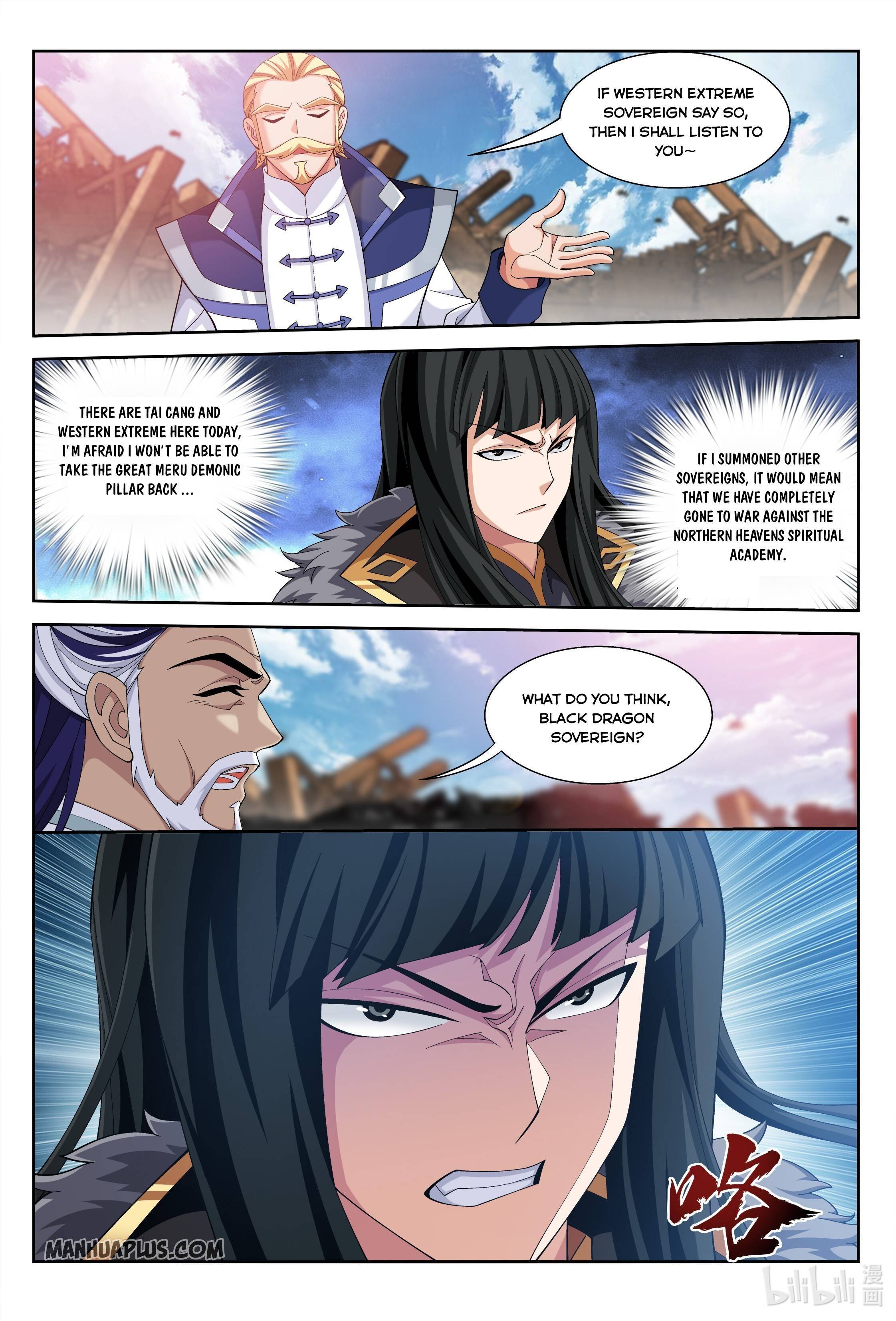 The Great Ruler Chapter 226 - Picture 3