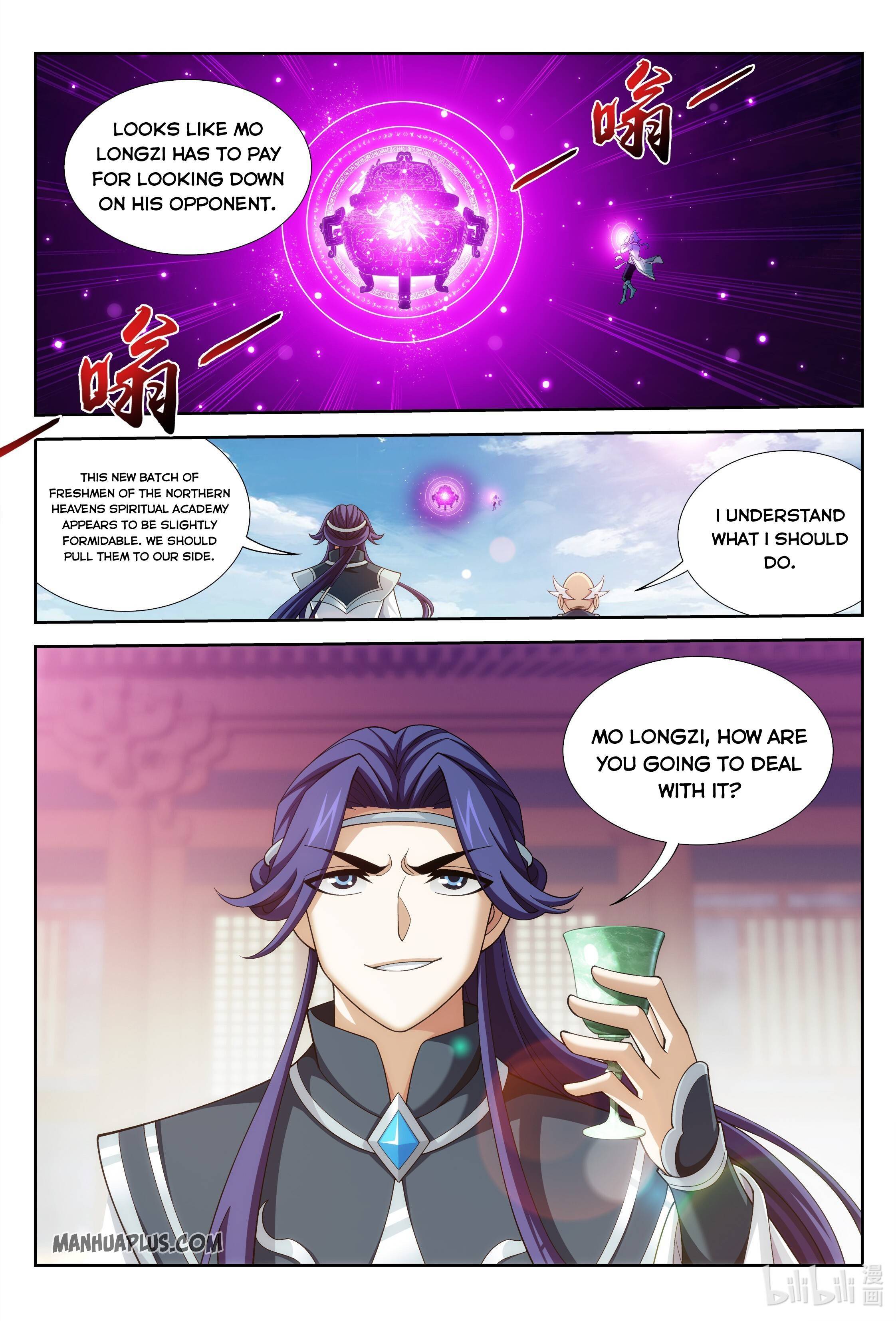 The Great Ruler Chapter 219 - Picture 2