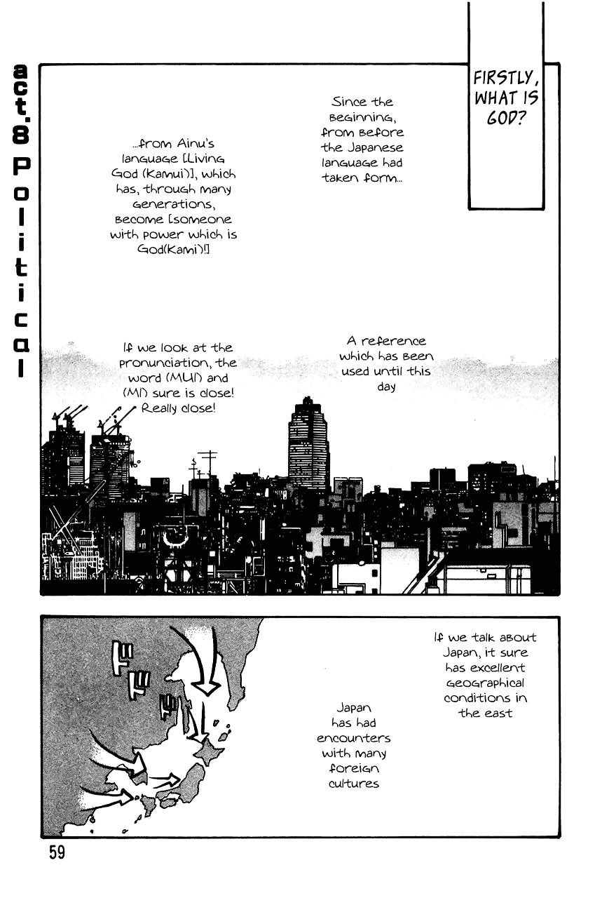 Fuku Neko - Page 1