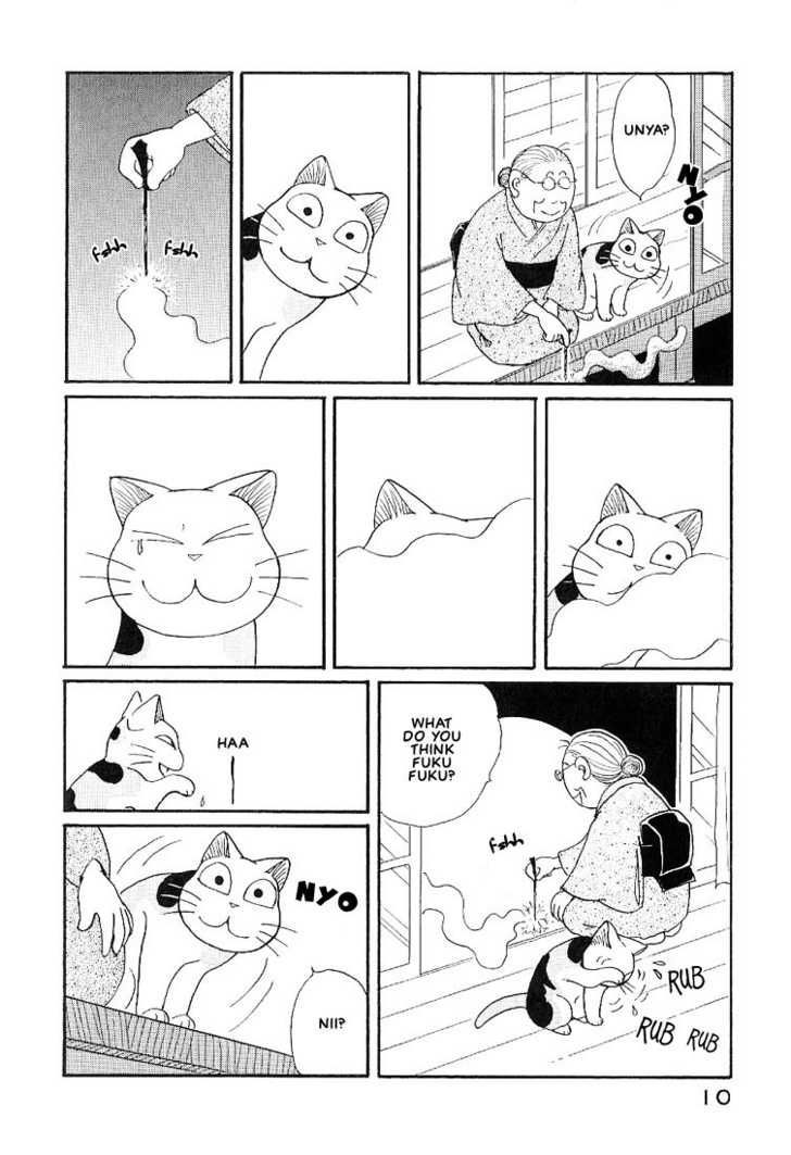 Fuku-Fuku Funya~N - Page 2