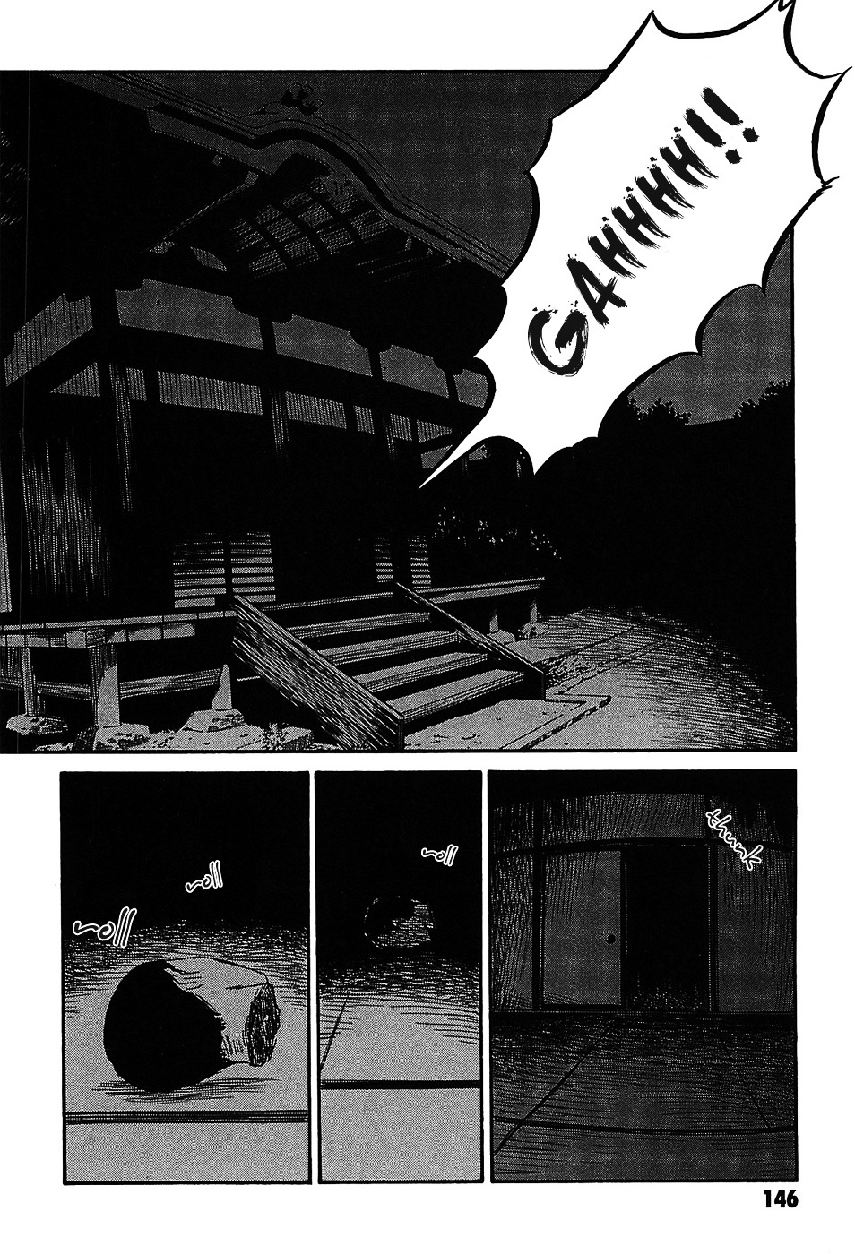Matsuoka Kunio: Youkai Exterminator - Kurosagi Corpse Delivery Service Spin-Off - Page 2