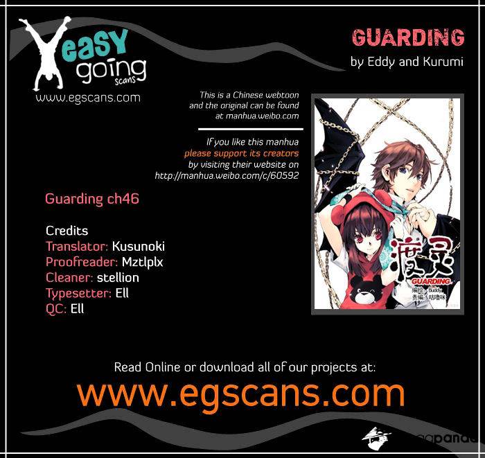 Guarding Chapter 46 - Picture 1