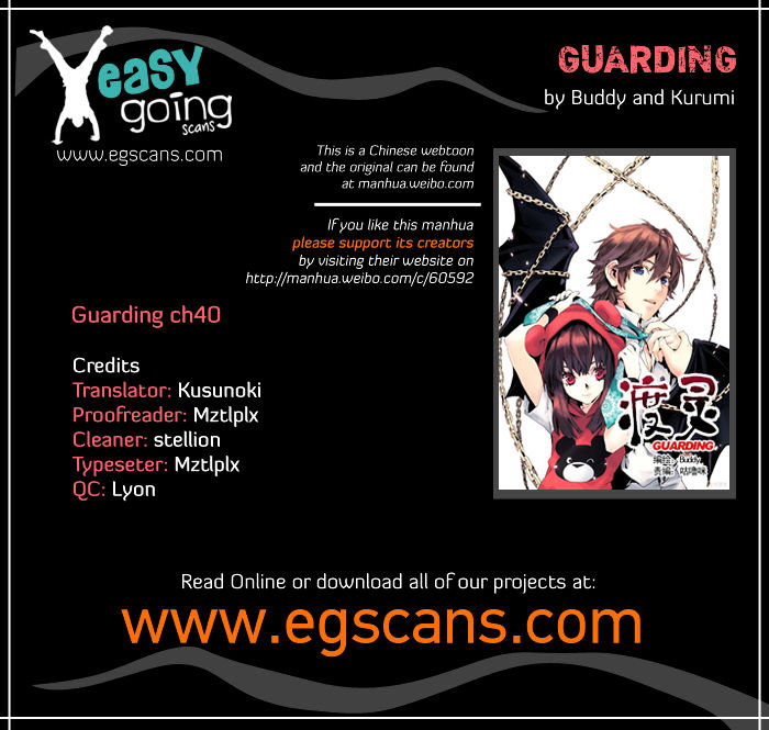 Guarding Chapter 40 - Picture 1