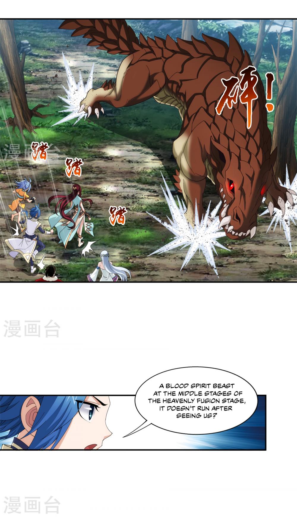 The Great Ruler Chapter 100 - Picture 3